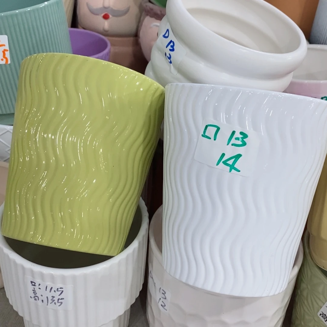 红陶20CM（含）-50CM（不含）