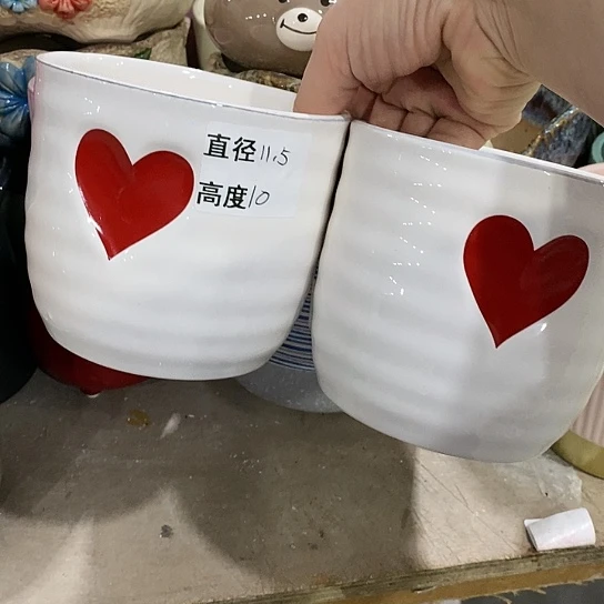 红陶20CM（含）-50CM（不含）