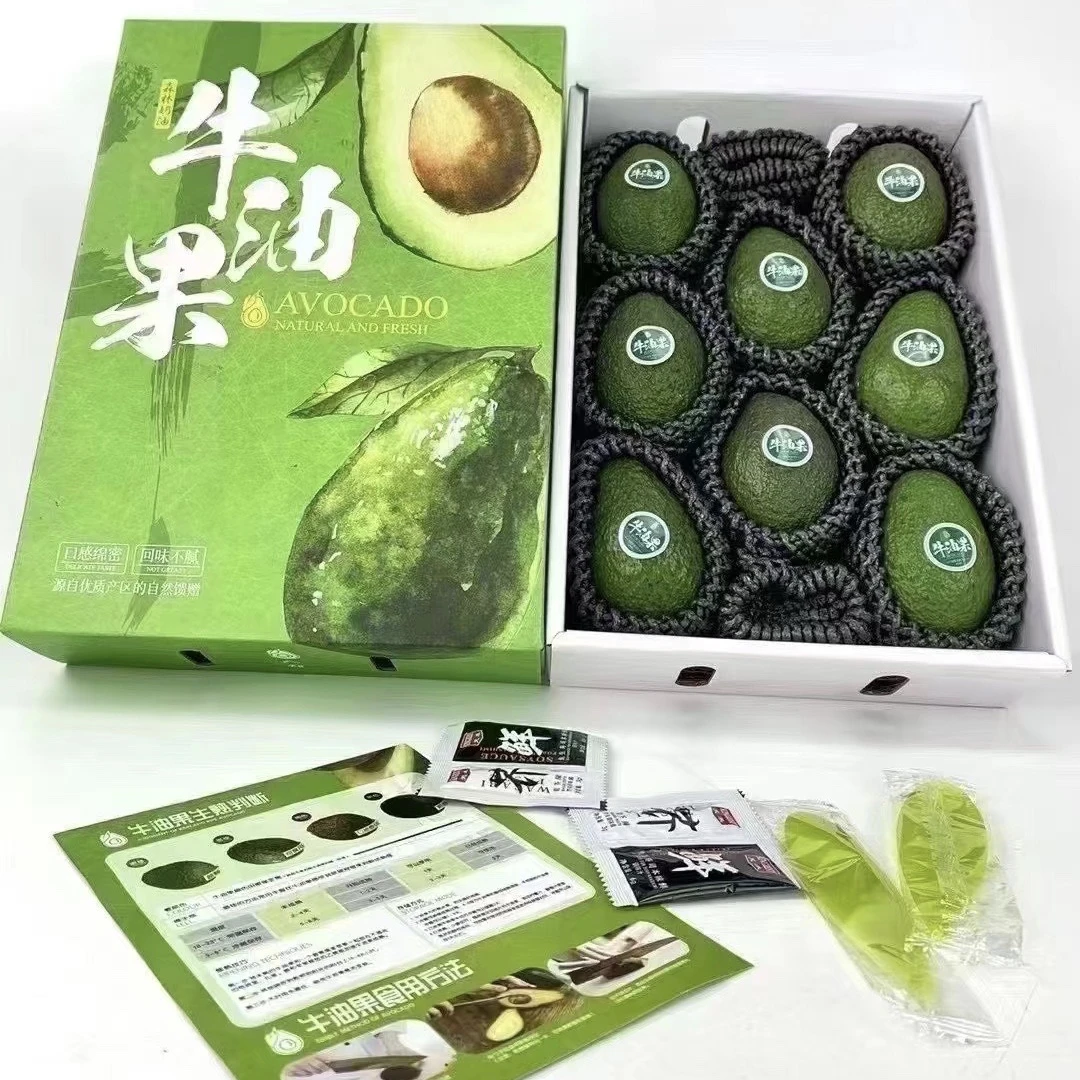 进口牛油果秘鲁/单果180g 孕妇宝宝辅食水果【生熟搭配 顺丰包邮】