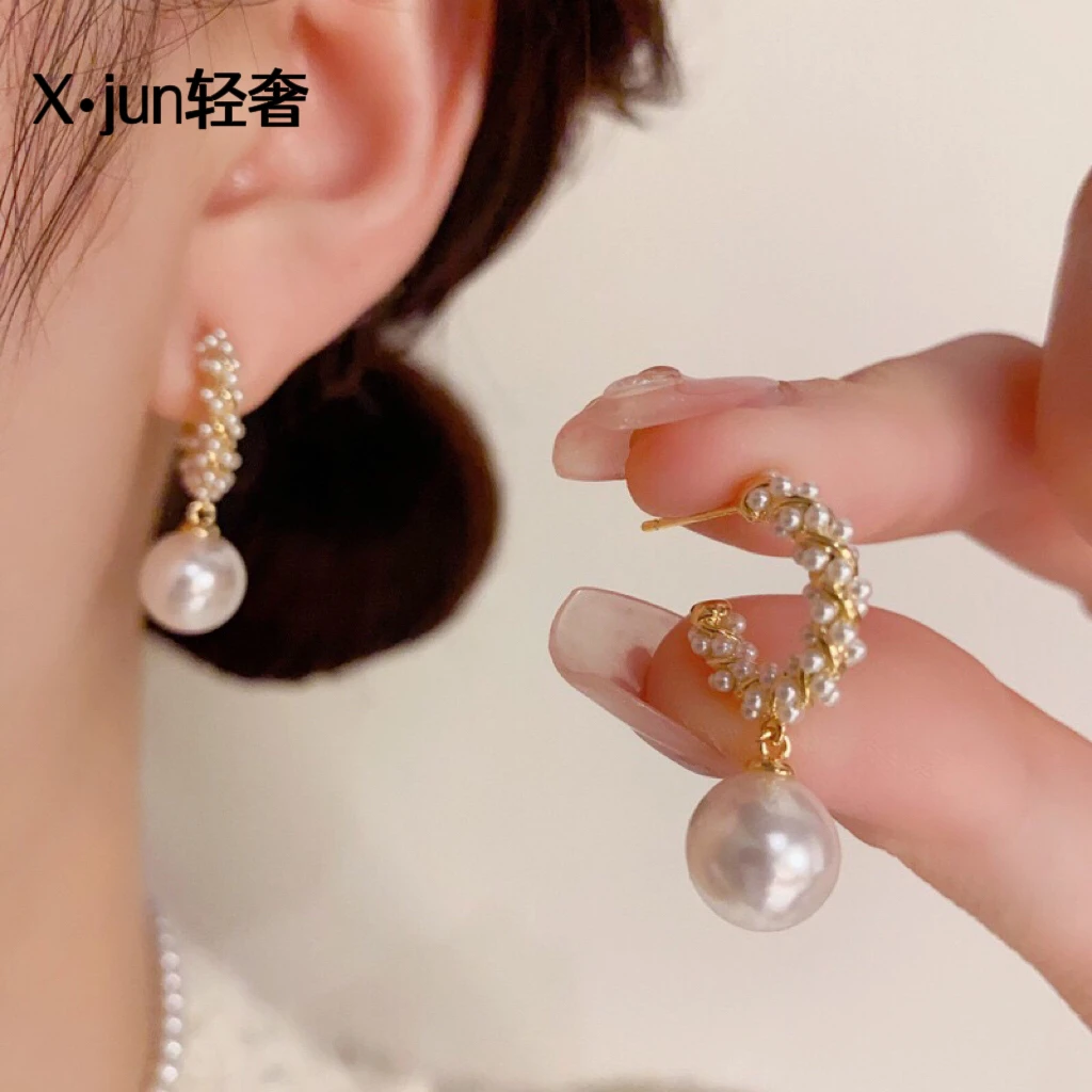 铜合金仿珍珠耳饰 法式时尚轻奢温柔甜美C形耳坠网红小众高级耳环