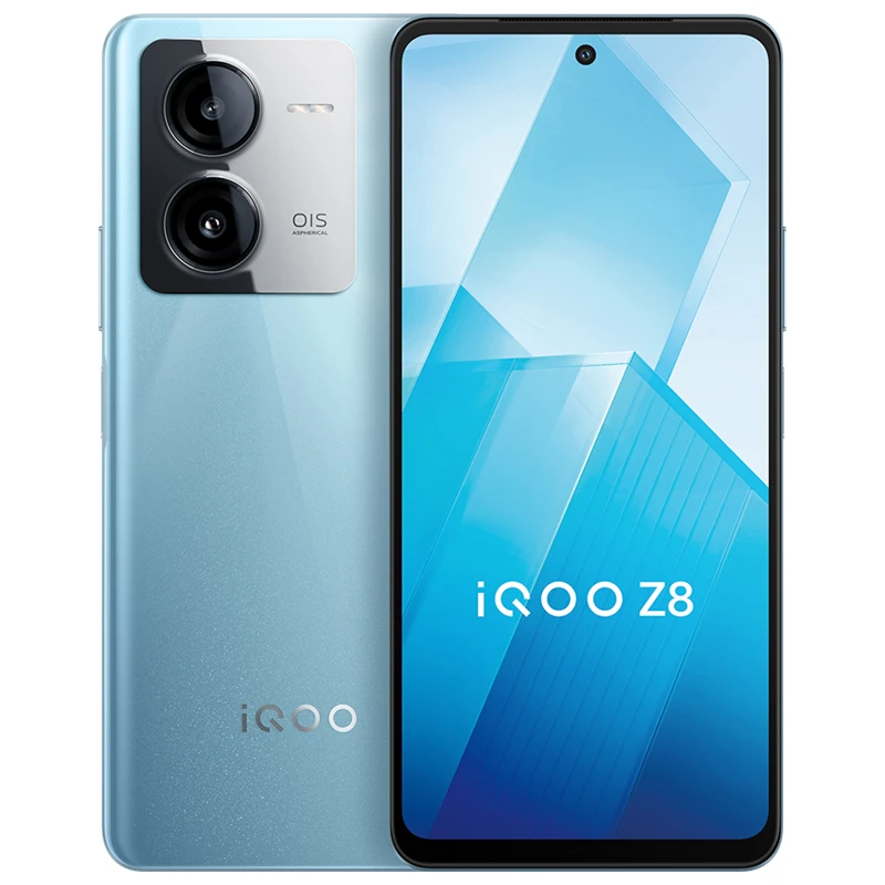 【超值购】iQOOZ8新品5G智能手机120w闪充6400万像素天玑8200芯片