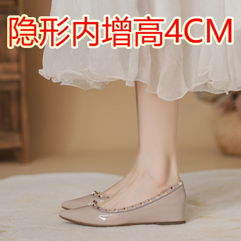 【内增高】尖头铆钉单鞋~内增高4厘米法式浅口漆皮气质通勤百搭女鞋