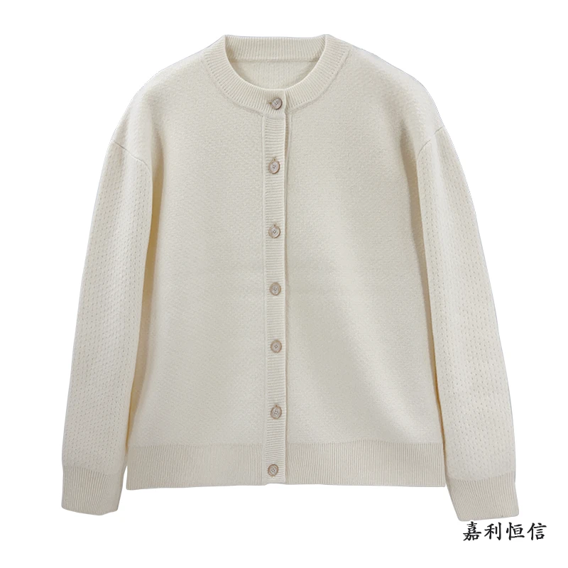 【匠心工艺】软糯丝滑女式纯山羊绒加厚提花圆领开衫