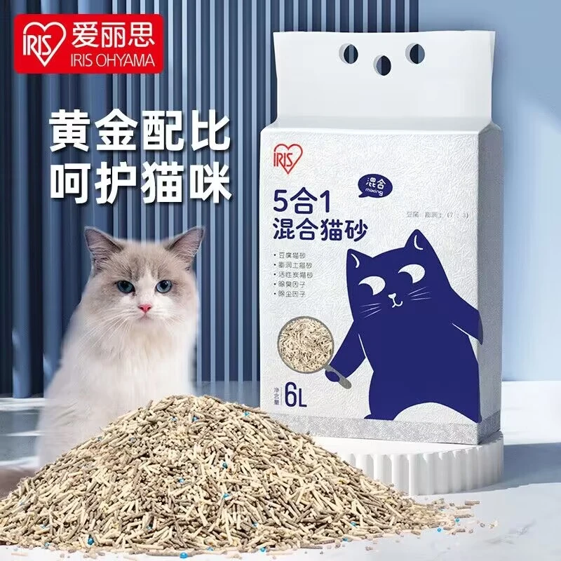 爱丽思猫砂 豆腐砂膨润土砂5合一混合猫砂  小玉球砂硅胶水晶猫砂