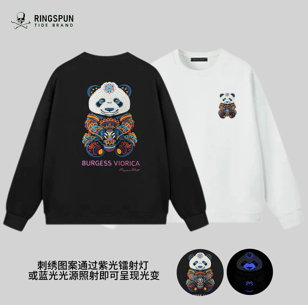 【彩色熊猫】RS秋冬重磅重工刺绣宽松美式潮流男女圆领卫衣