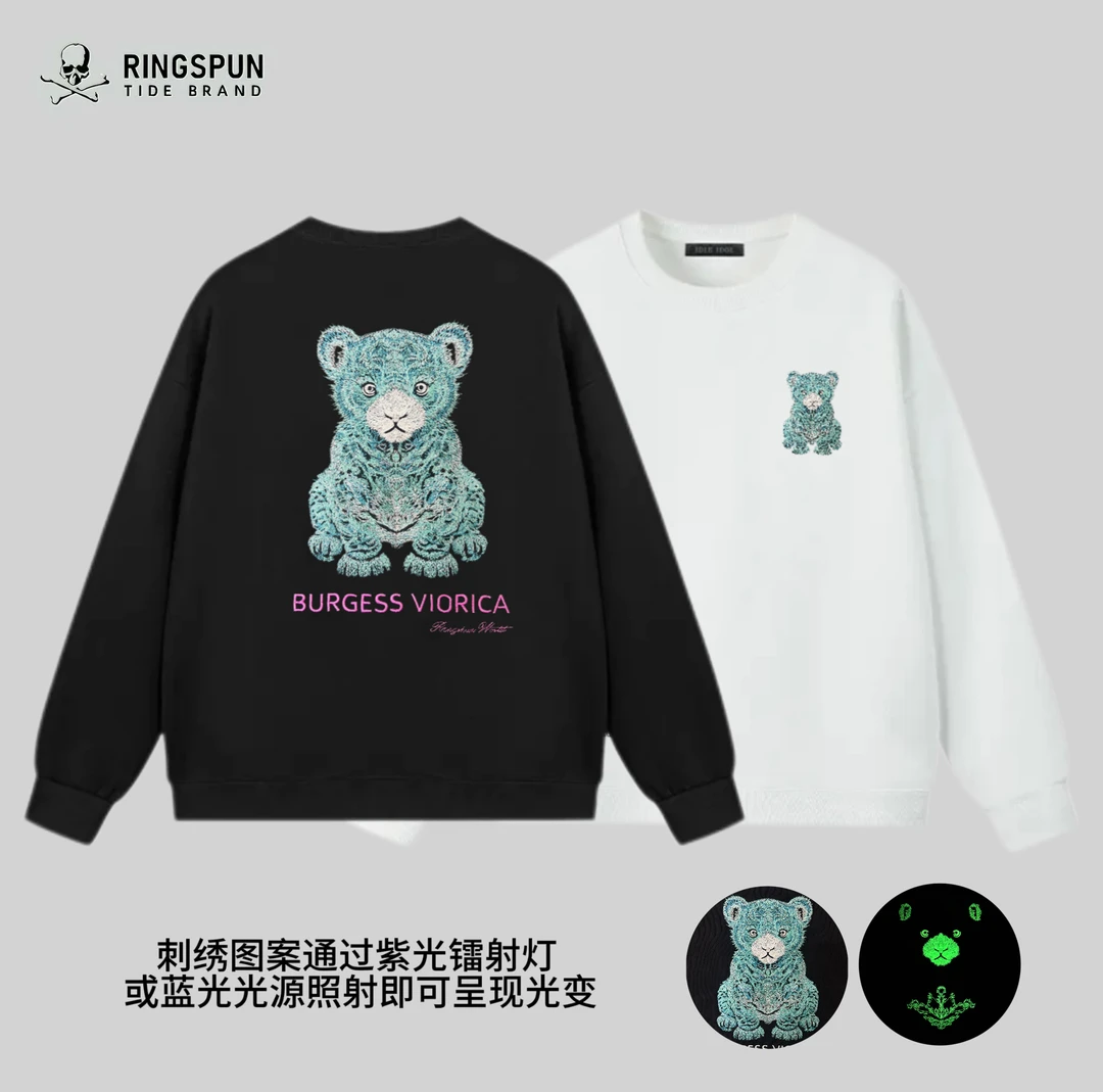 【夜光绿虎】RS秋冬重磅重工刺绣宽松美式潮流男女圆领卫衣