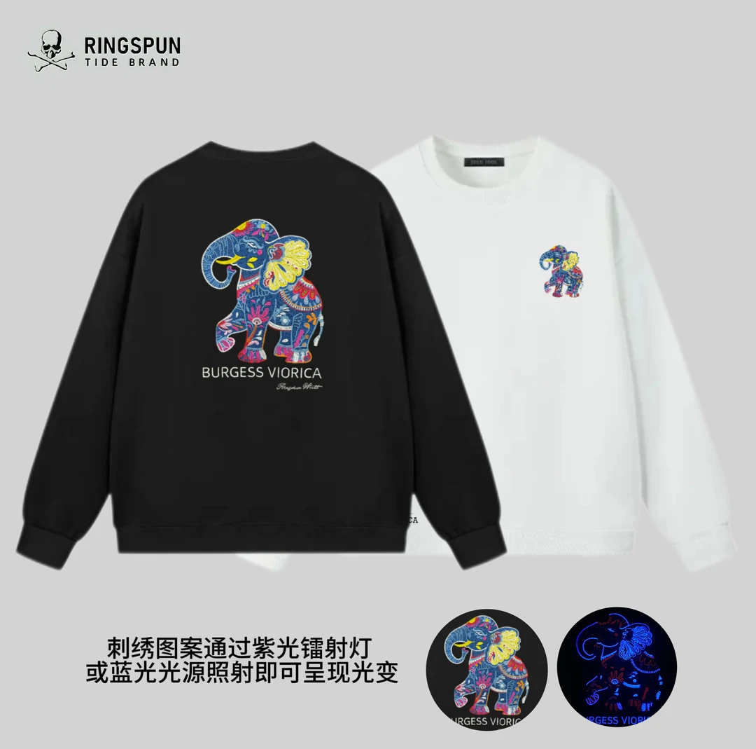 【七彩大象】RS秋冬重磅重工刺绣宽松美式潮流男女圆领卫衣