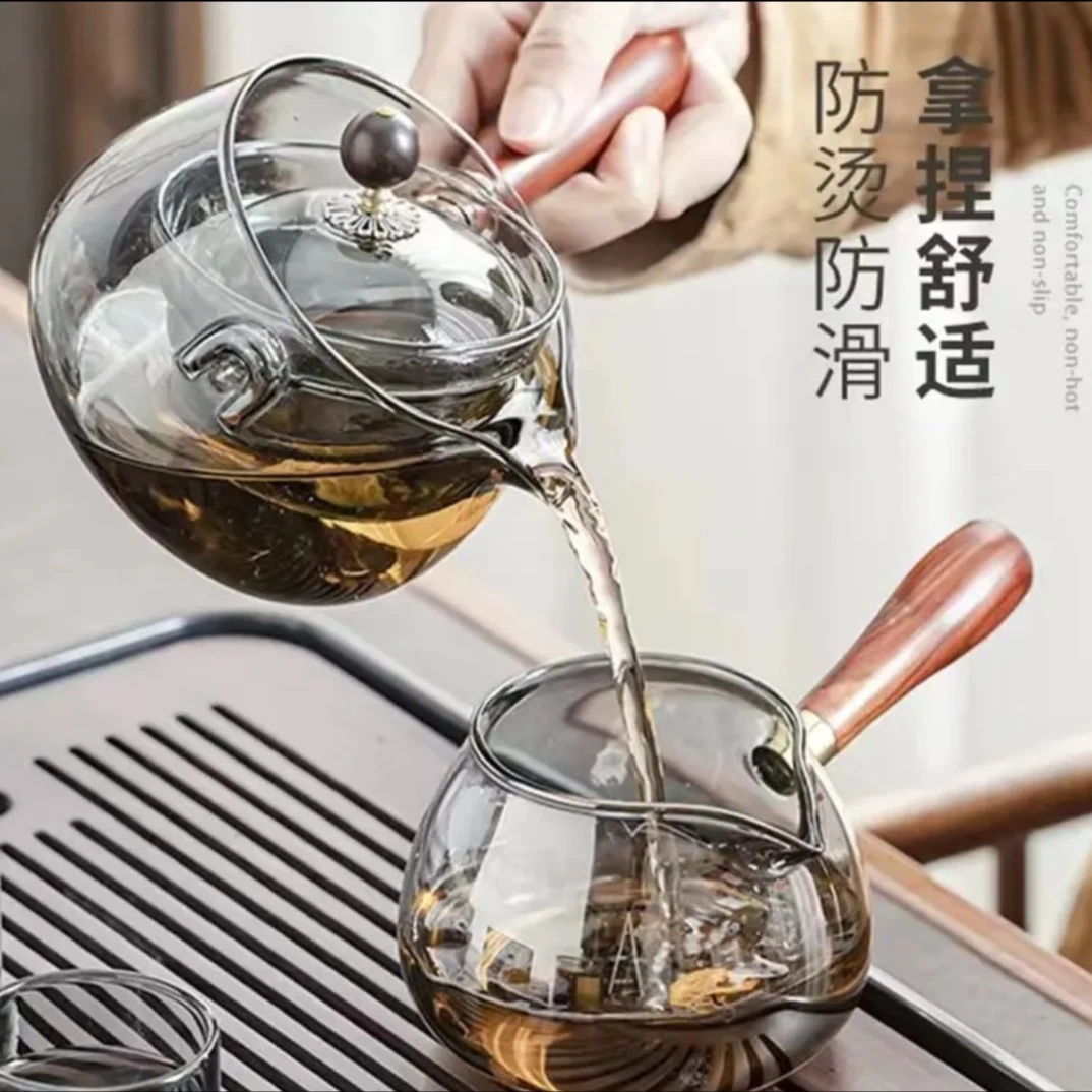 高级灰旋转逍遥壶泡茶器500ml煮茶泡茶神器高硼硅耐高温防滑耐热
