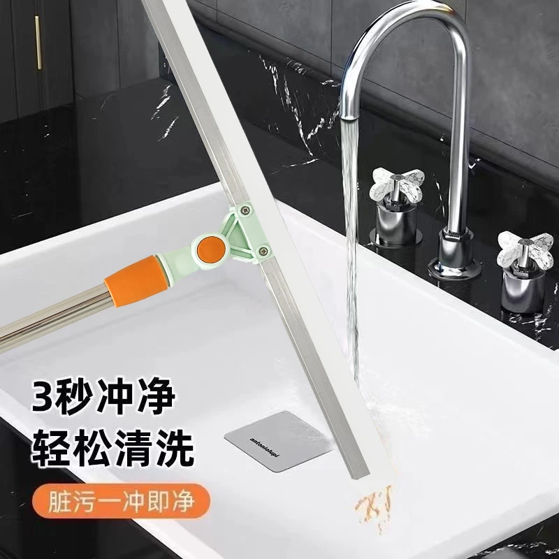 魔术扫把扫地硅胶地刮地板清理扫帚浴室卫生间扫头发家用刮水器