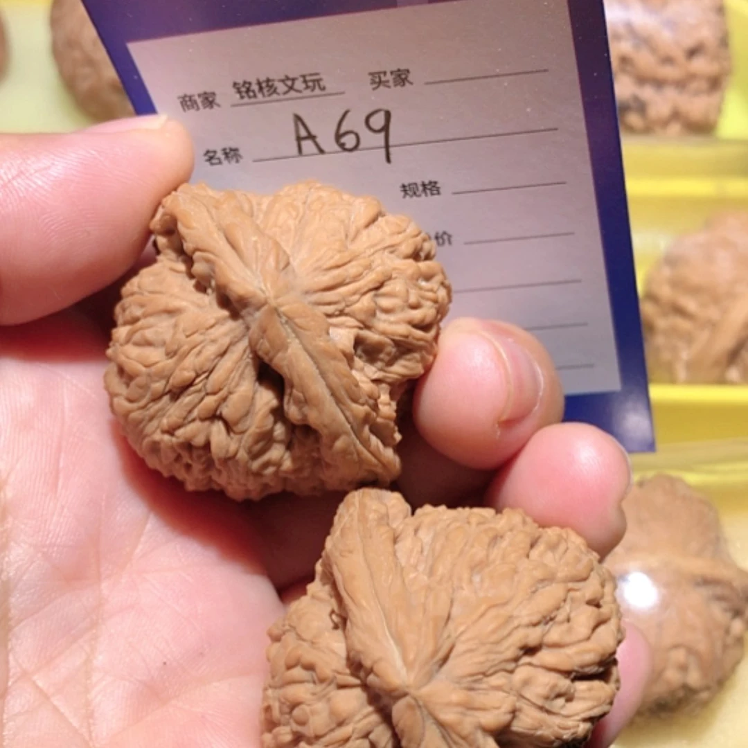 【闪购商品】文玩核桃吊坠习****惯