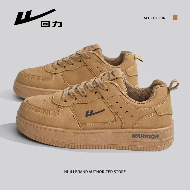 回力男鞋百搭运动休闲鞋2025新款厚底鞋子学生情侣款潮鞋板鞋男款