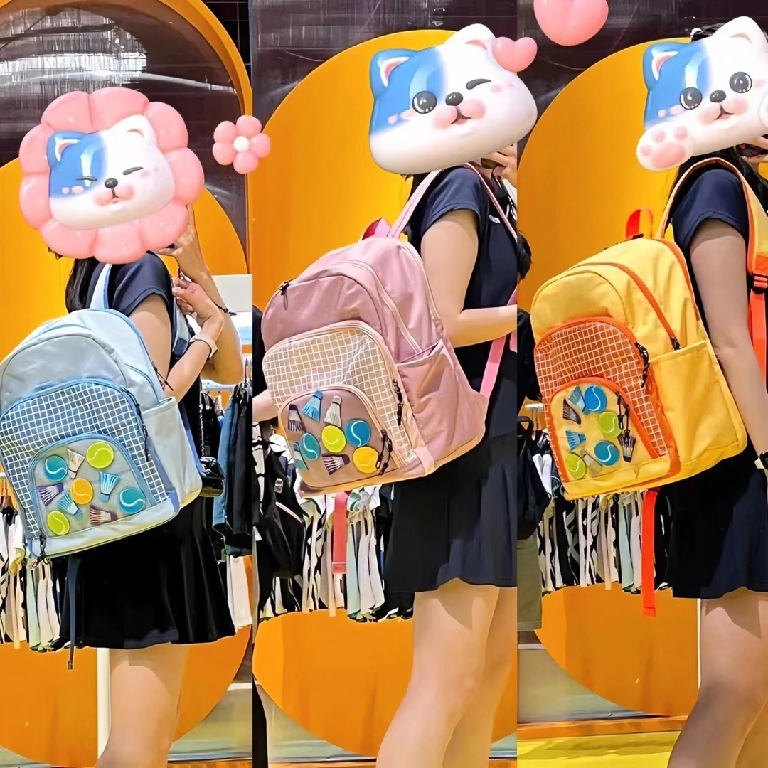 2024新款双肩包儿童青少年大容量羽毛球包学生男女书包运动休闲包