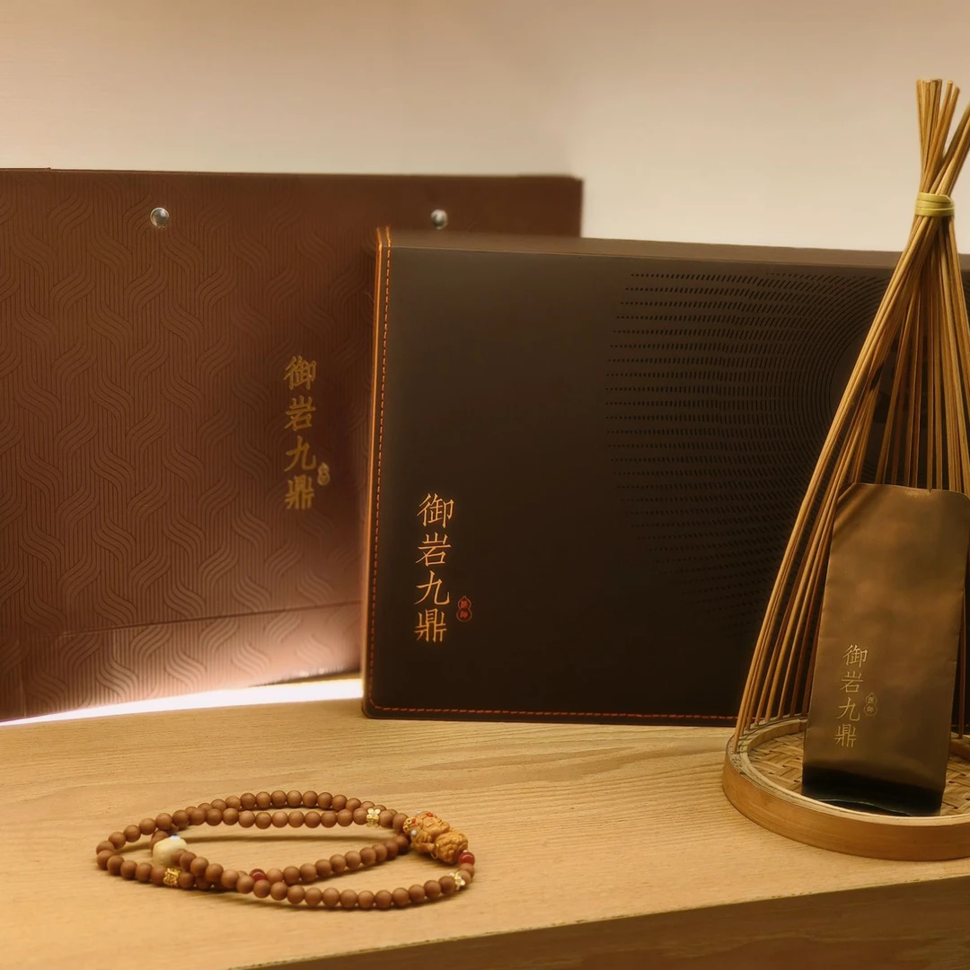 武夷岩茶马头岩肉桂