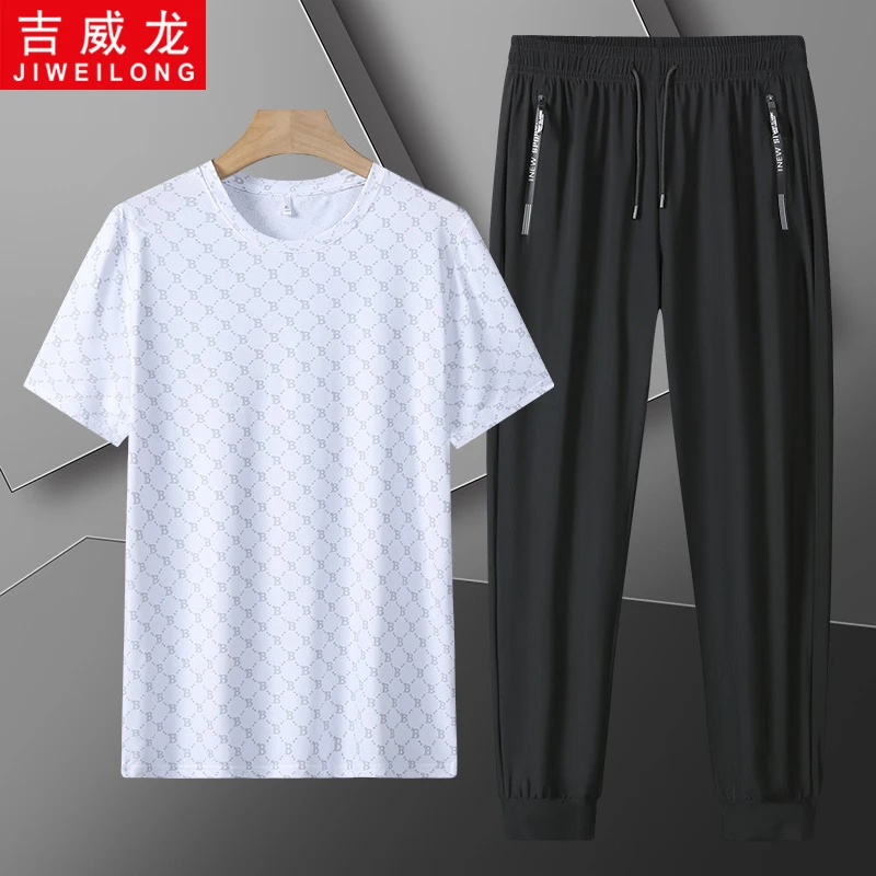 冰丝运动套装男士夏季薄款休闲短袖t长裤速干T健身跑步衣服两件套