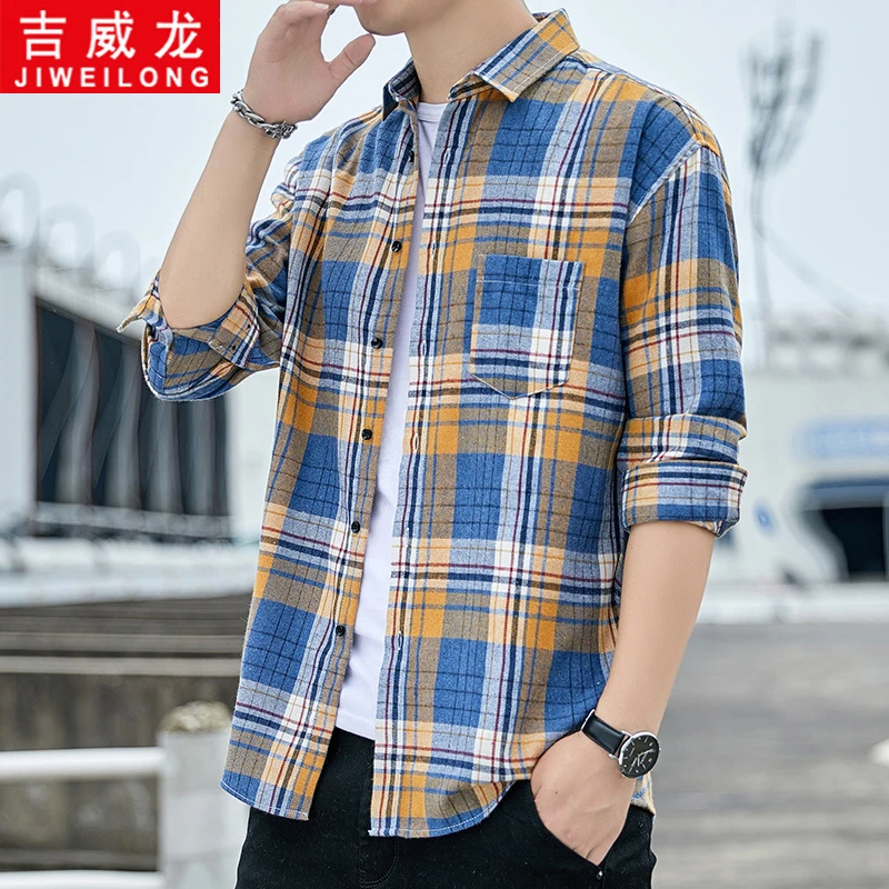 格子衬衫男春秋款日系潮流帅气休闲百搭长袖上衣青年秋季寸衫外套