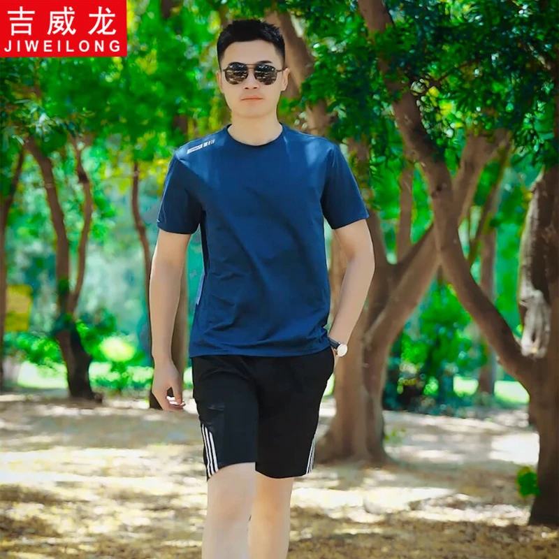 吉威龙冰丝运动套装男士夏季短袖t恤休闲跑步健身服装速干T俩件套