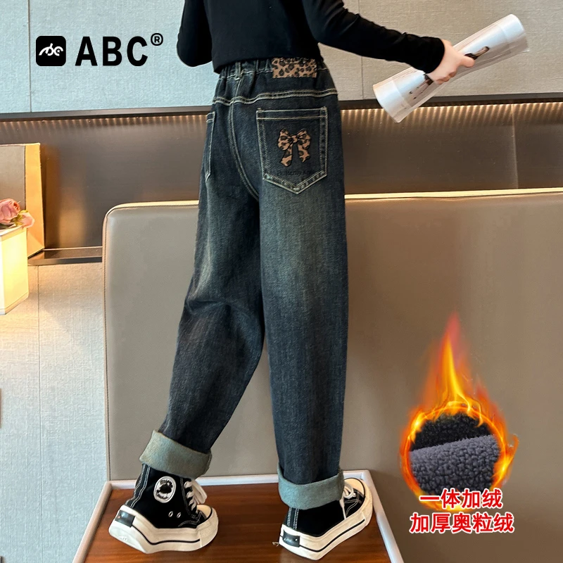 ABC女童秋冬款加绒牛仔裤中大童2025新款加厚长裤儿童冬季老爹裤