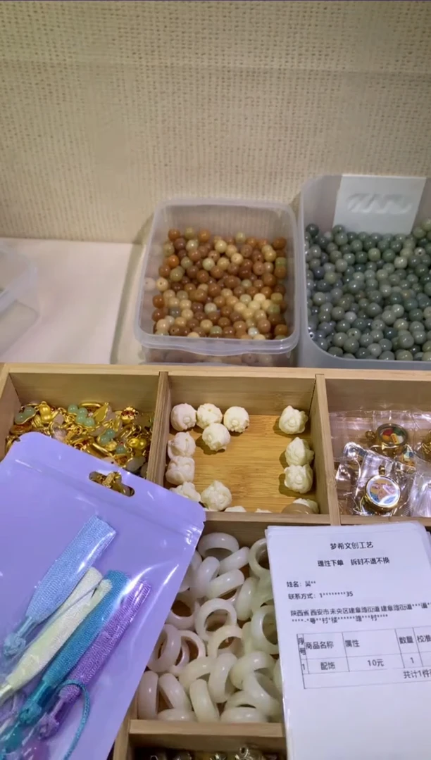 【闪购商品】白玉菩提手串成品单串