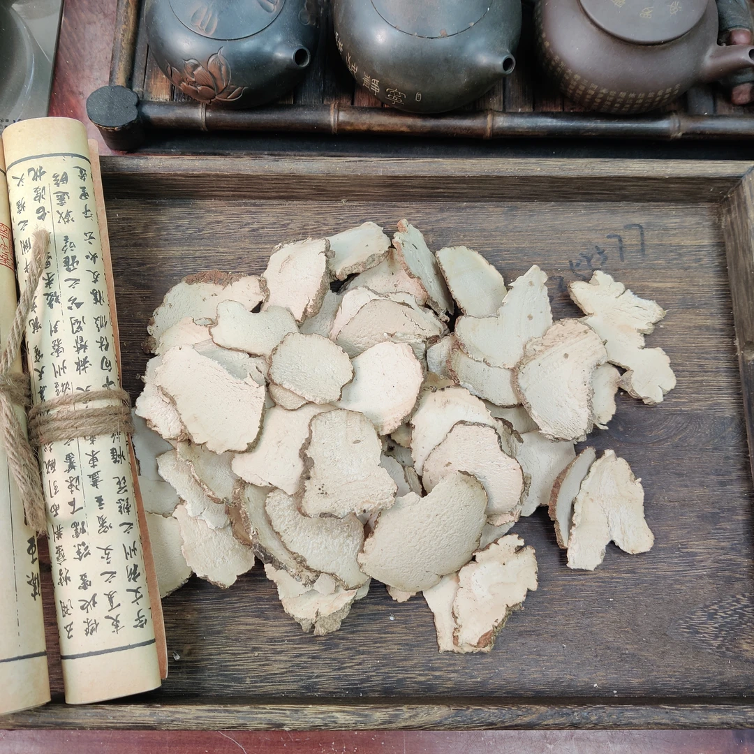 【宜膳源】 精选 苦乳菌 胶胶250g-500g