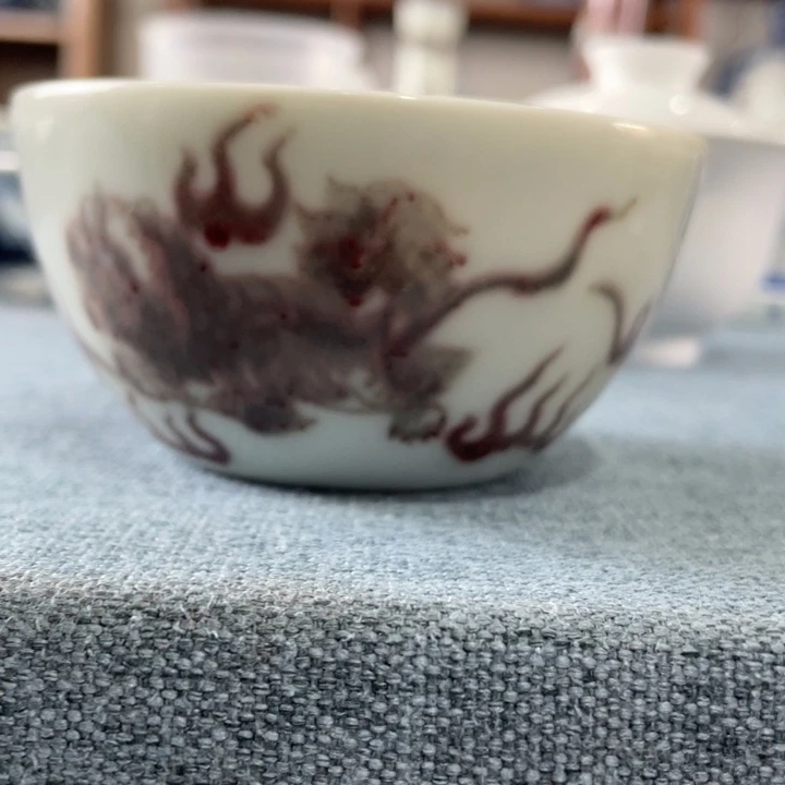 杯诚**上天三柴窑 古法烧制瑕