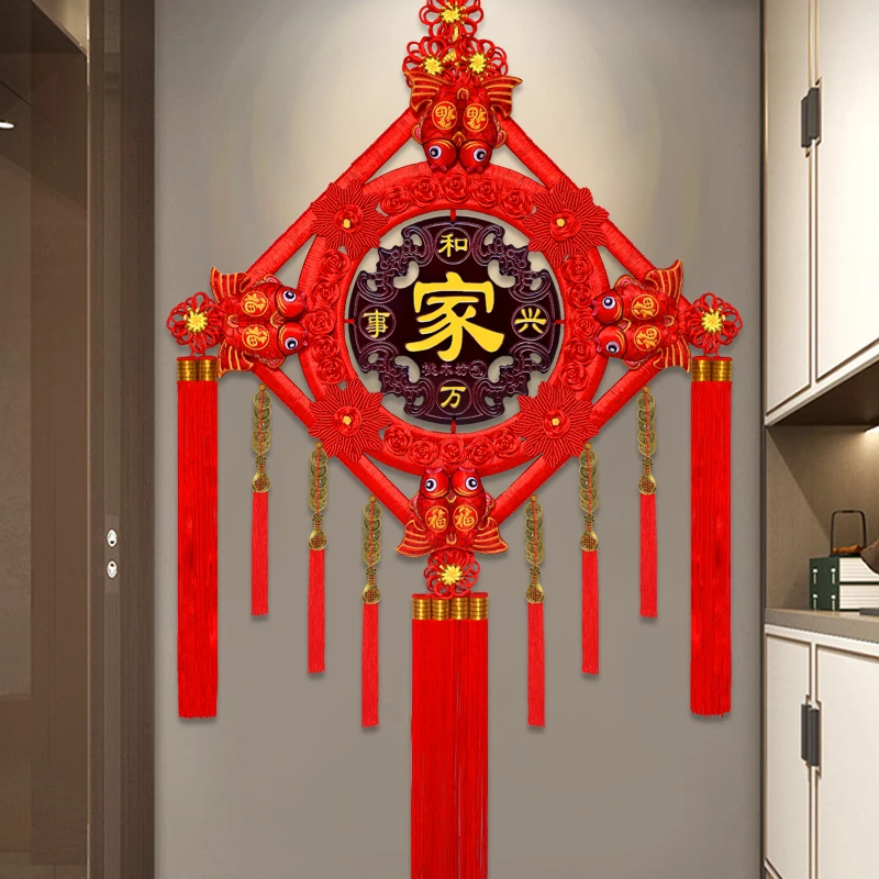【福满满】新品龙年五帝钱桃木中国结客厅玄关挂件家居春节过年挂饰