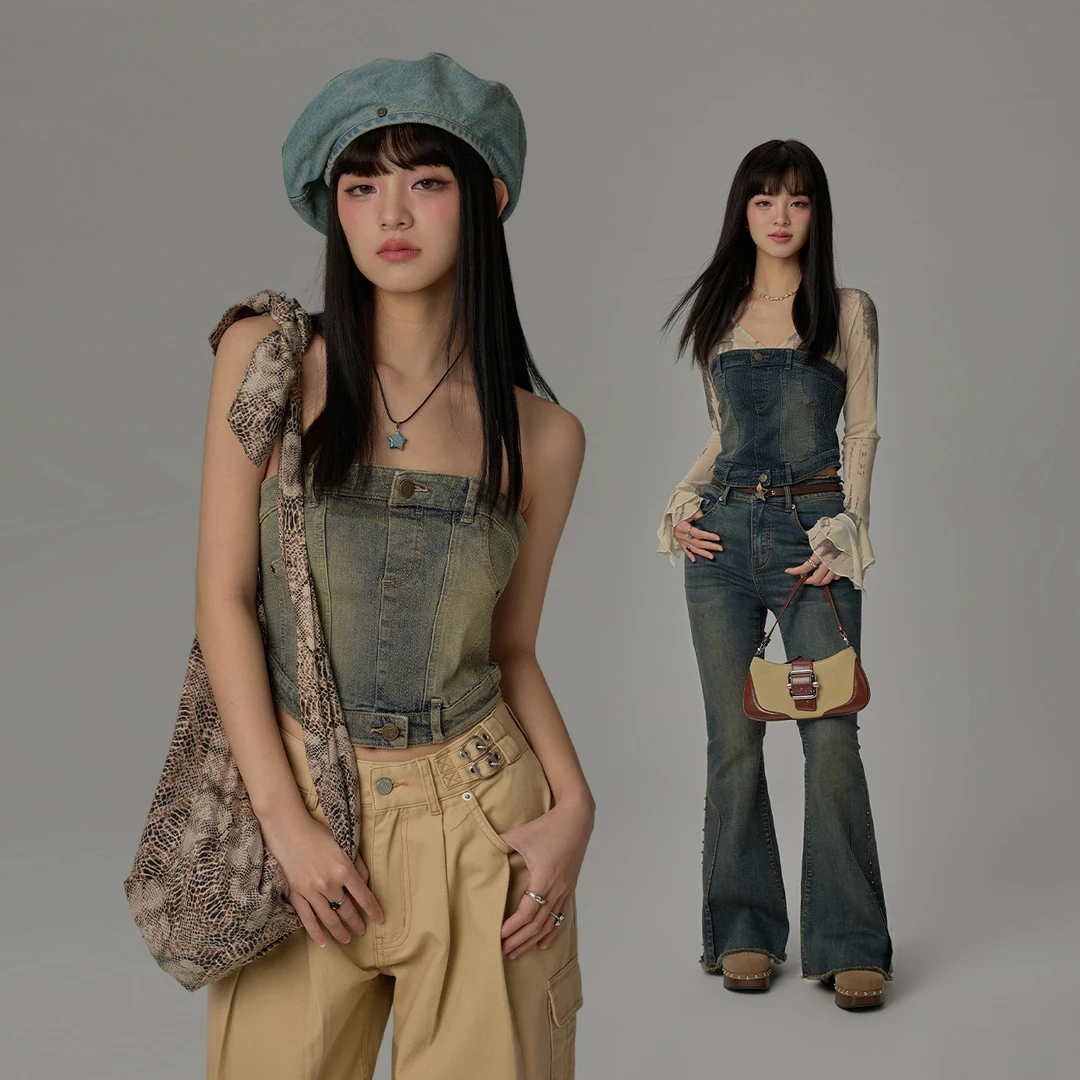 CHUU抹胸设计水洗不规则百搭辣妹复古个性背心吊带EHS0001Z