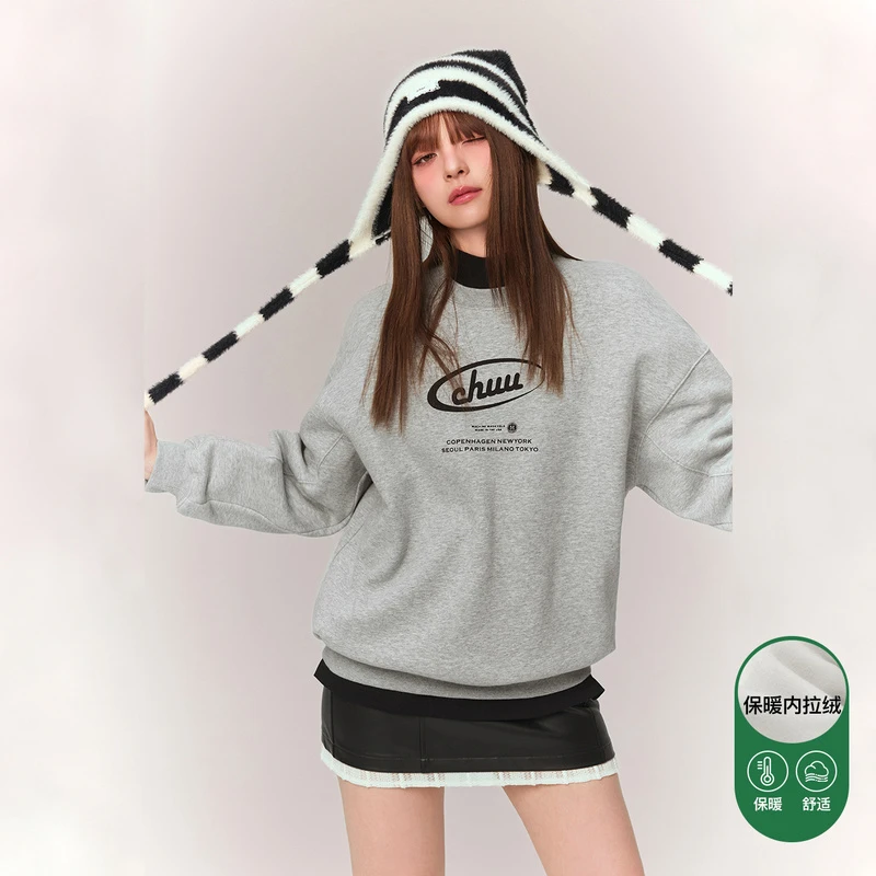 【43】CHUU圆领套头设计百搭宽松字母印花显瘦百搭卫衣EHLM006W
