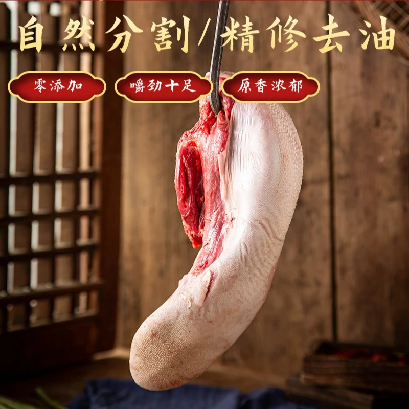 【鲜牛舌】高原牦牛涮烤酱卤宰厂直发顺丰空运速达4斤起包邮