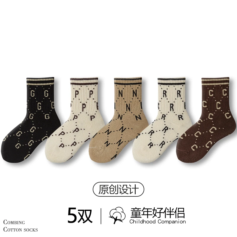 儿童高腰袜子韩版春秋季学院风精梳棉字母男女童学生中筒运动潮袜