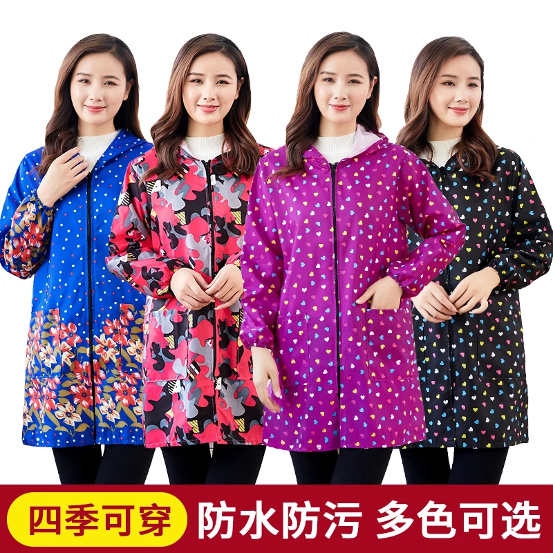 长袖防水防油围裙时尚2024新款罩衣成人厨房专用外穿女款工作服