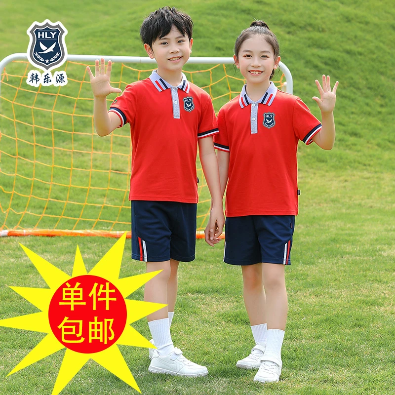 江门校服小学生夏季短袖短裤套装秋季外套冬季加绒套装校服包邮