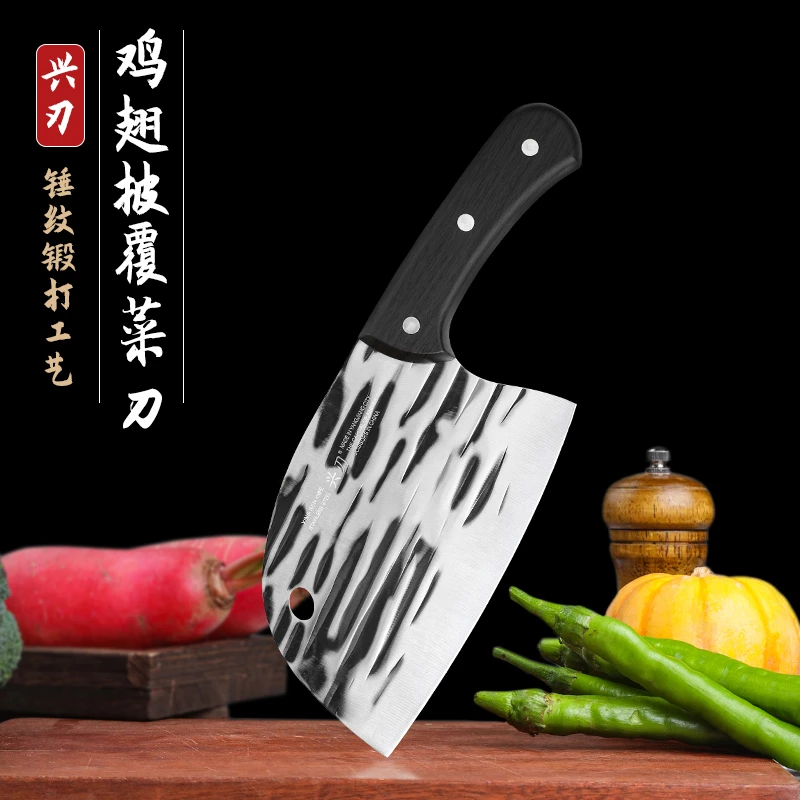 菜刀锋利超快家用切菜切肉锤纹锻打不锈钢厨房网红圆头女士刀具