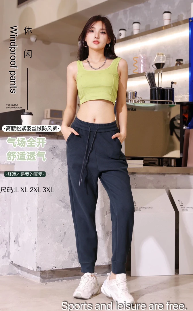 门店799！【登山裤第二代】黑金沸腾保暖运动休闲裤 男女同款秋冬