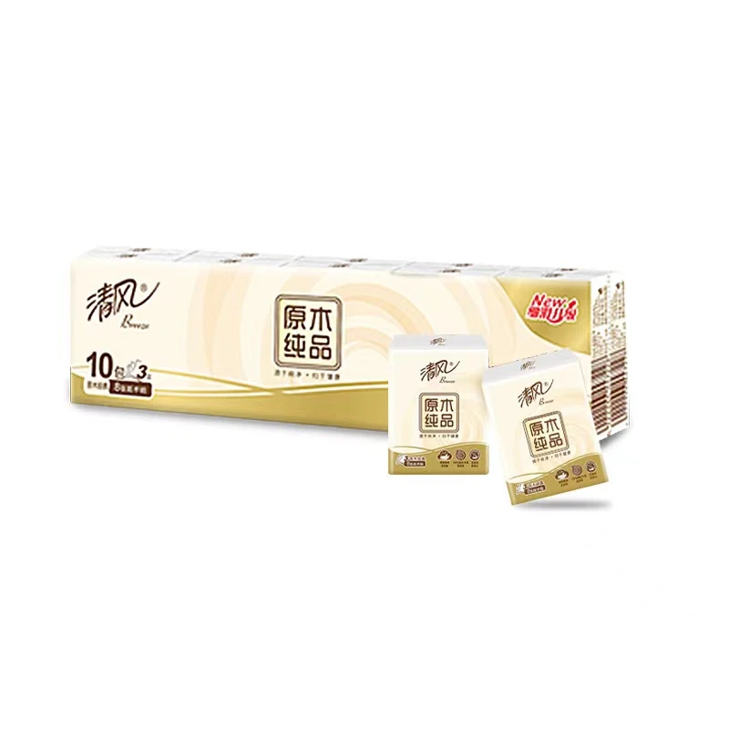 【店铺福利】2.9包邮到手只为好评损坏补发海信商家赞助非洗烘套装