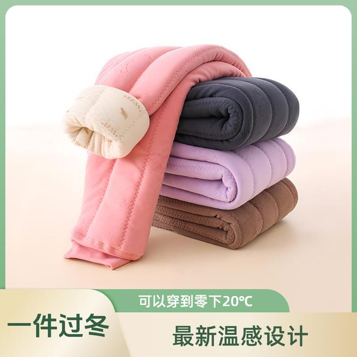 【自发热校服神器】直播专用冬季儿童加厚三层保暖中大童男女童棉裤