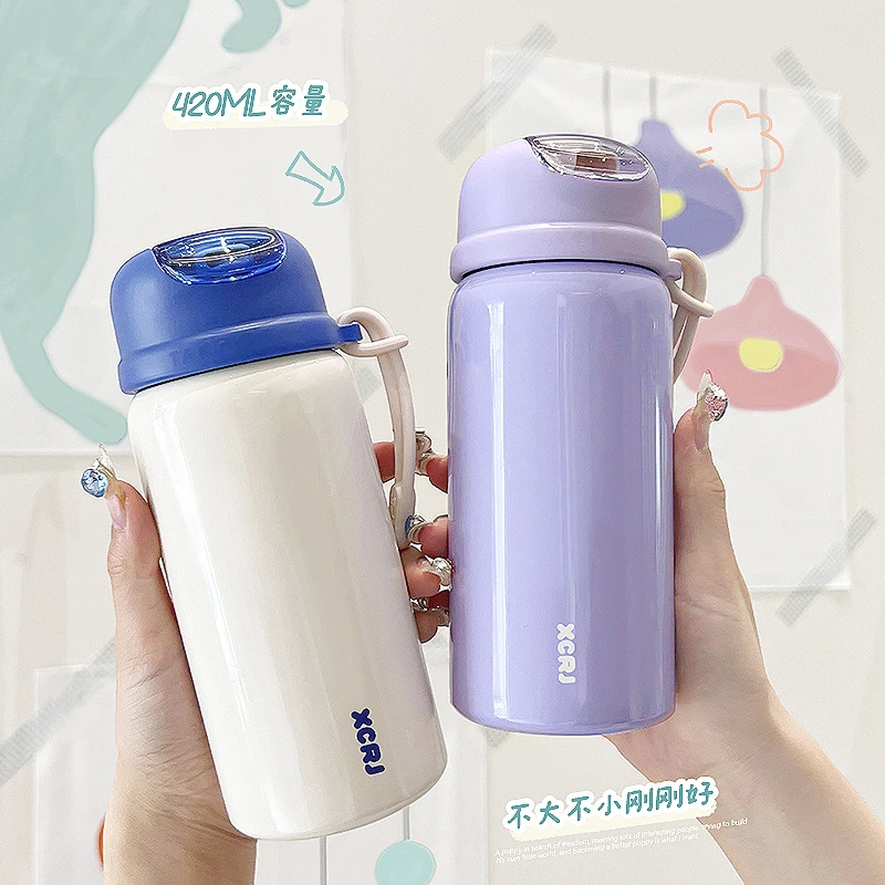 新款保温杯手提吸管杯便携手提卡通吸管保温杯户外运动简约便携