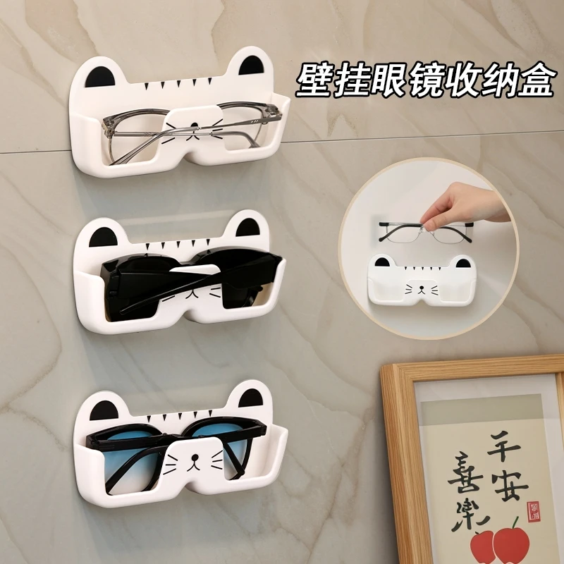 眼镜收纳盒免打孔壁挂床头防压墙上近视镜墨镜太阳镜展示架置物架