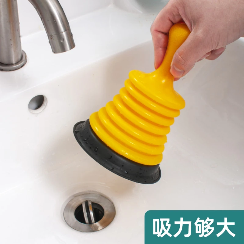 通下水道疏通神器厨房厕所水槽水池堵塞皮搋子浴缸地漏水皮吸拔子