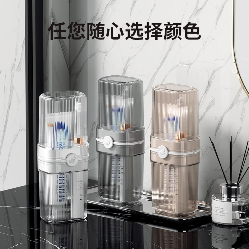 储物旅行漱口杯刷牙杯牙具轻奢收纳套装便携式家用洗漱牙膏牙刷盒