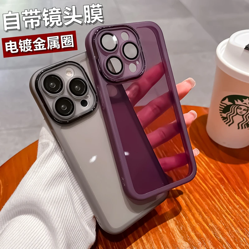 自带镜头膜iPhone16promax苹果15手机壳全包14防摔13透明12磨砂11