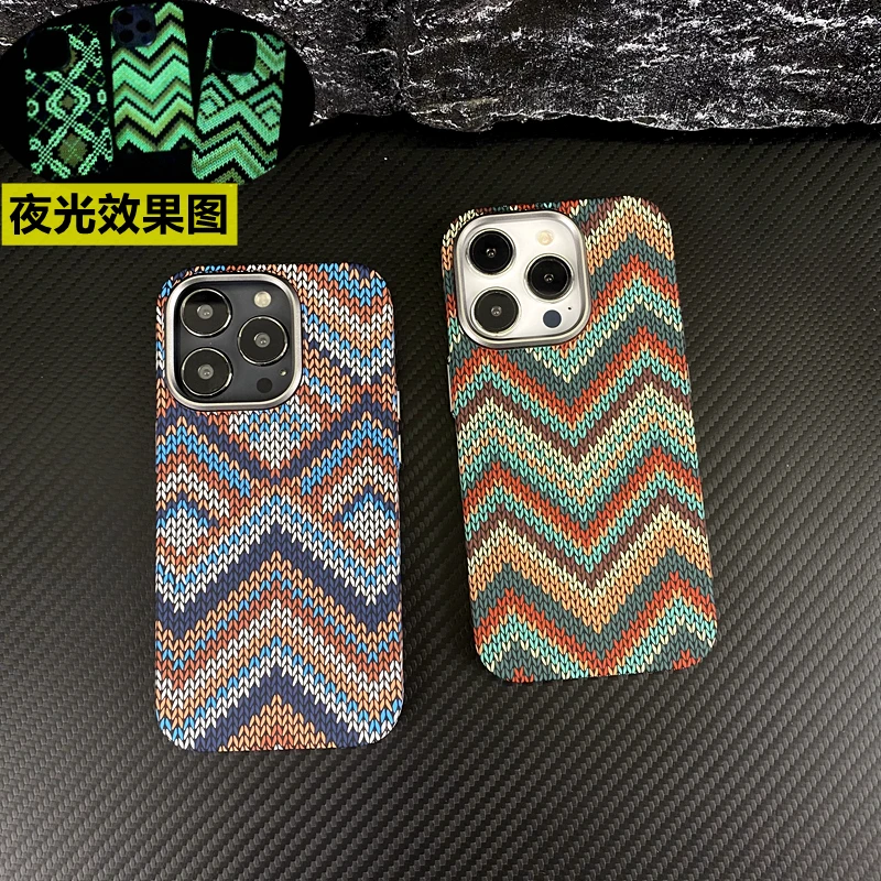 夜光磁吸iPhone16promax手机壳苹果15高档小众复古花纹14防摔磨砂