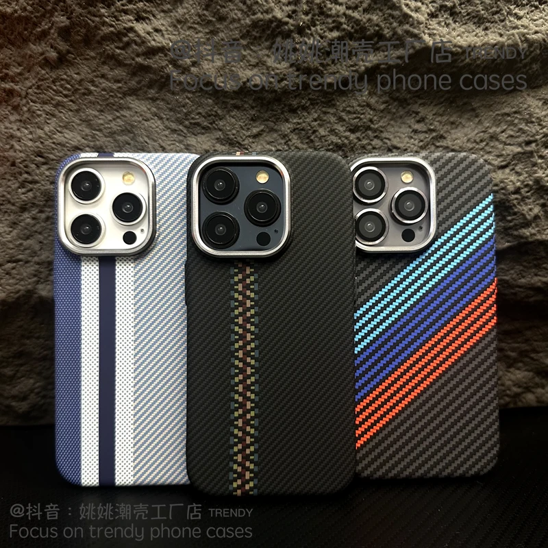撞色碳纤维纹理磁吸苹果16promax手机壳高档iphone15保护套14男13