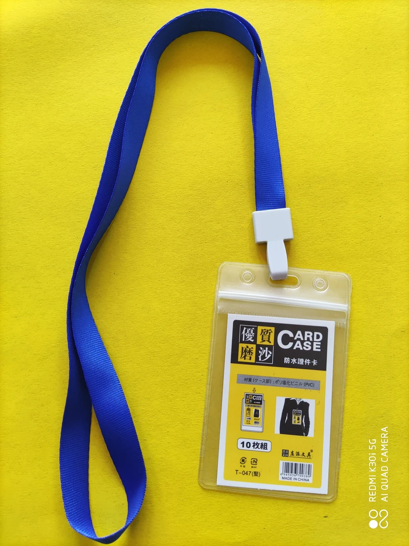 磨砂卡套透明防水软胶套校园卡校牌公交卡保护套证件套卡壳地铁