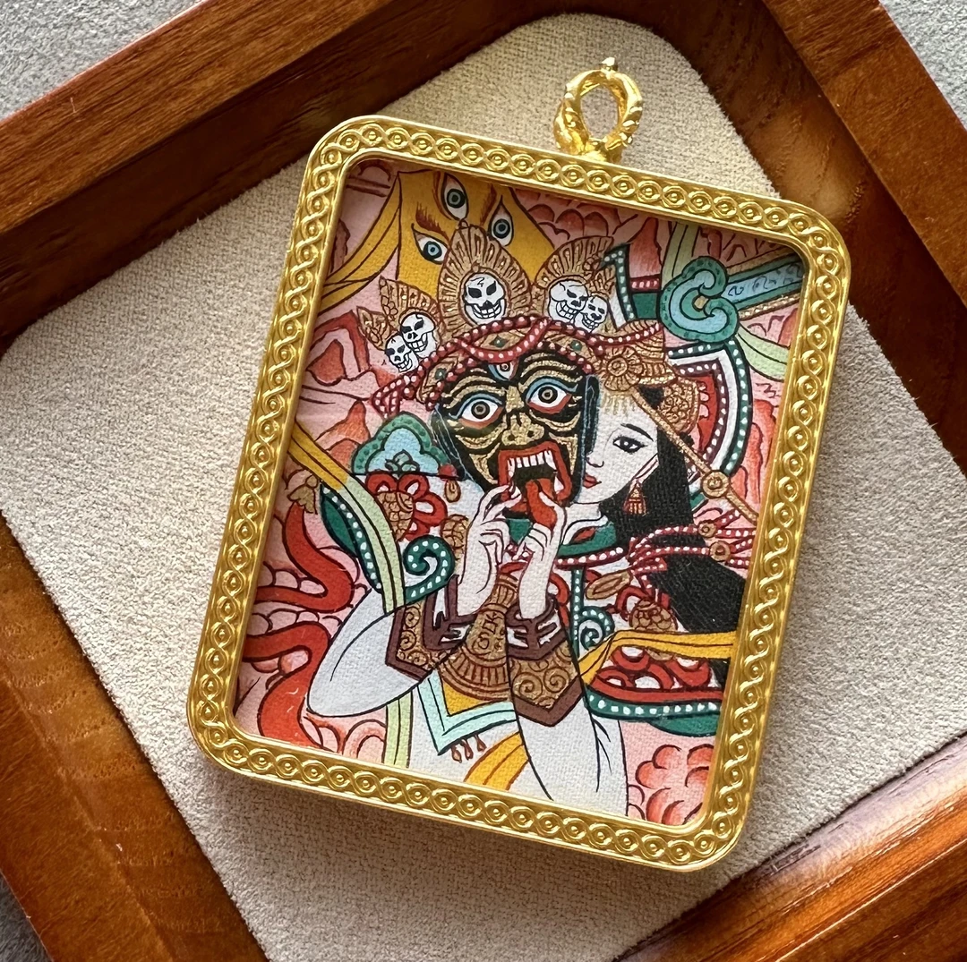 青寻 扎基拉姆前世今生吊坠