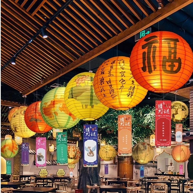 新新精艺中秋灯笼灯会装饰古风折叠纸灯笼猜灯谜挂件国风场景布置