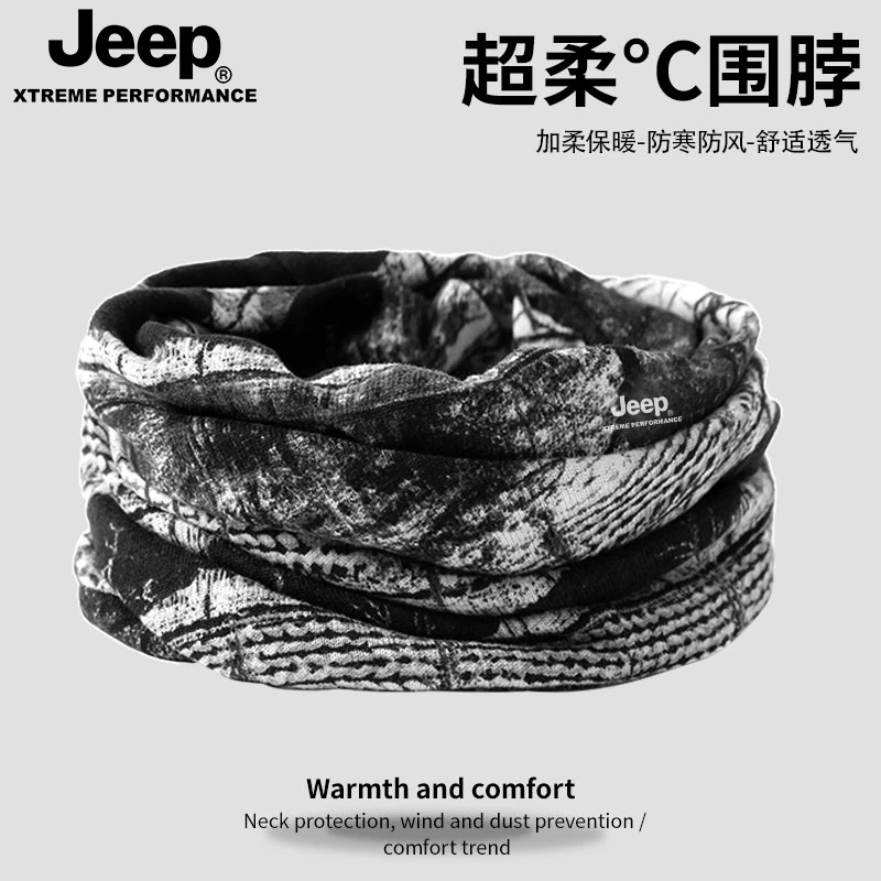 JEEP/吉普保暖护颈脖套两用围巾帽子秋冬季围脖舒适百搭骑车面罩