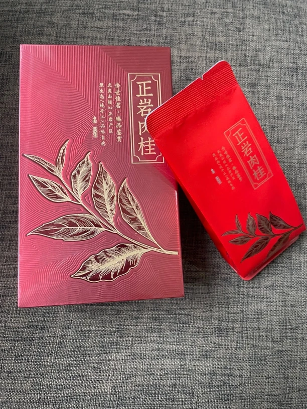 武夷山岩茶、正岩肉桂