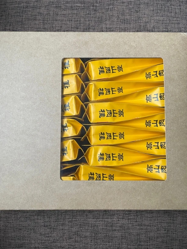 武夷岩茶，工作茶，办工茶，肉桂