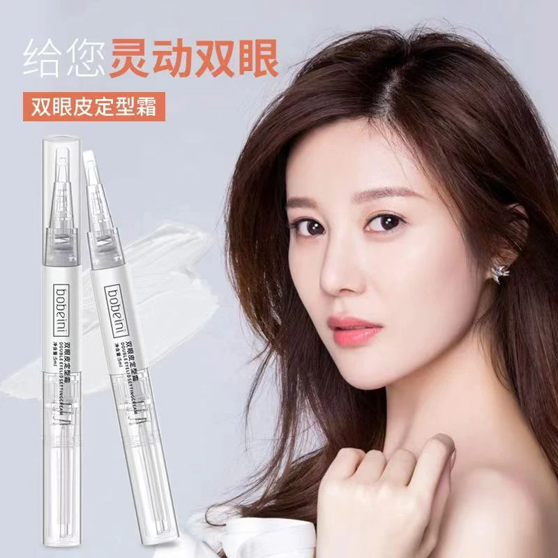 柏贝妮【大眼神器】双眼皮美目霜 自然持久隐形透明 双眼皮定型霜