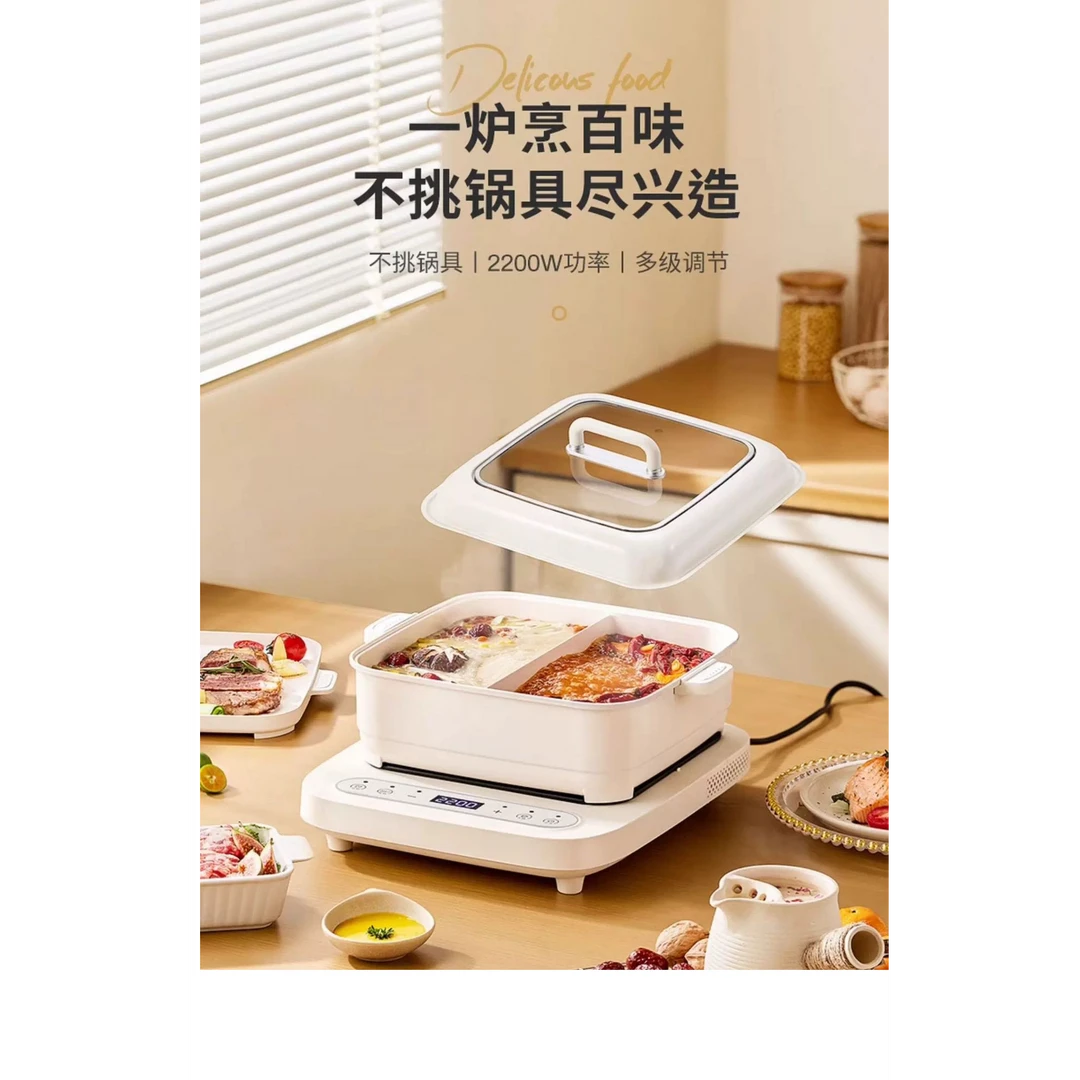 陶炉小型家用大功率炒菜火锅烧烤专用电热炉煮茶炉不挑锅2531